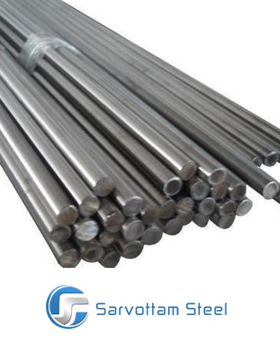 SteelBars